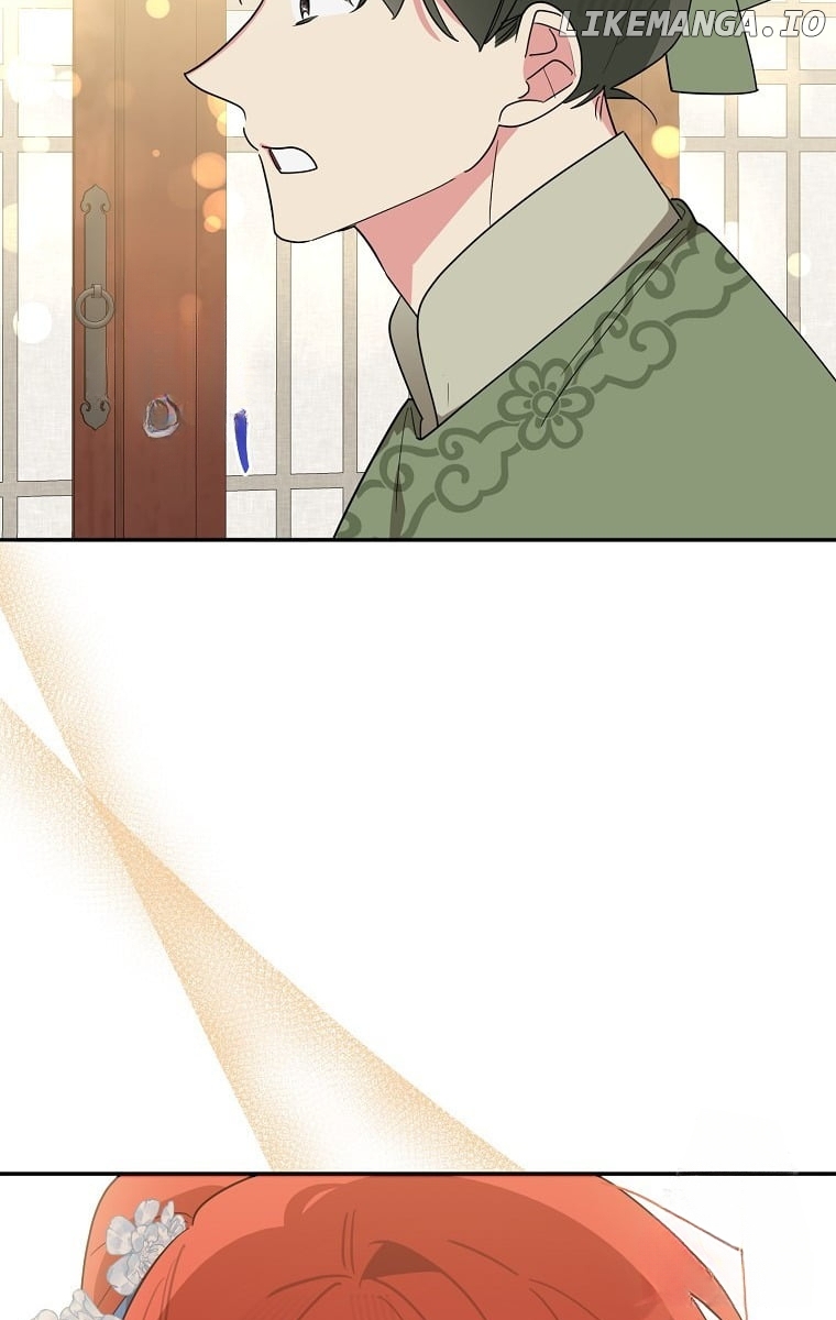 Precious Daughter of the Greatest Martial Arts Villain Chapter 124 - page 32